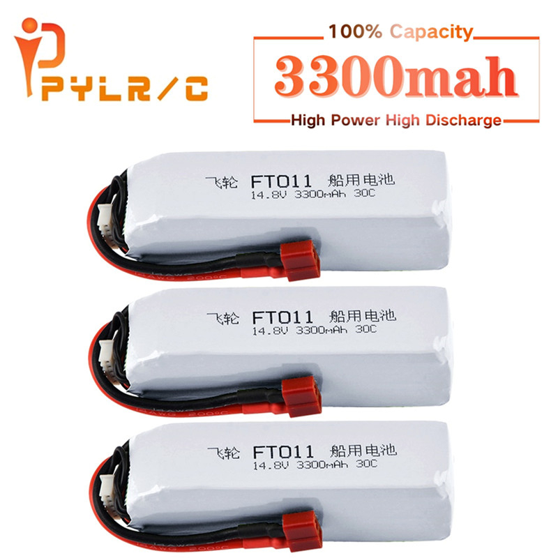 Lipo Battery 4S - Аккумулятор для радиоуправляемых высокоскоростных катеров Feilun