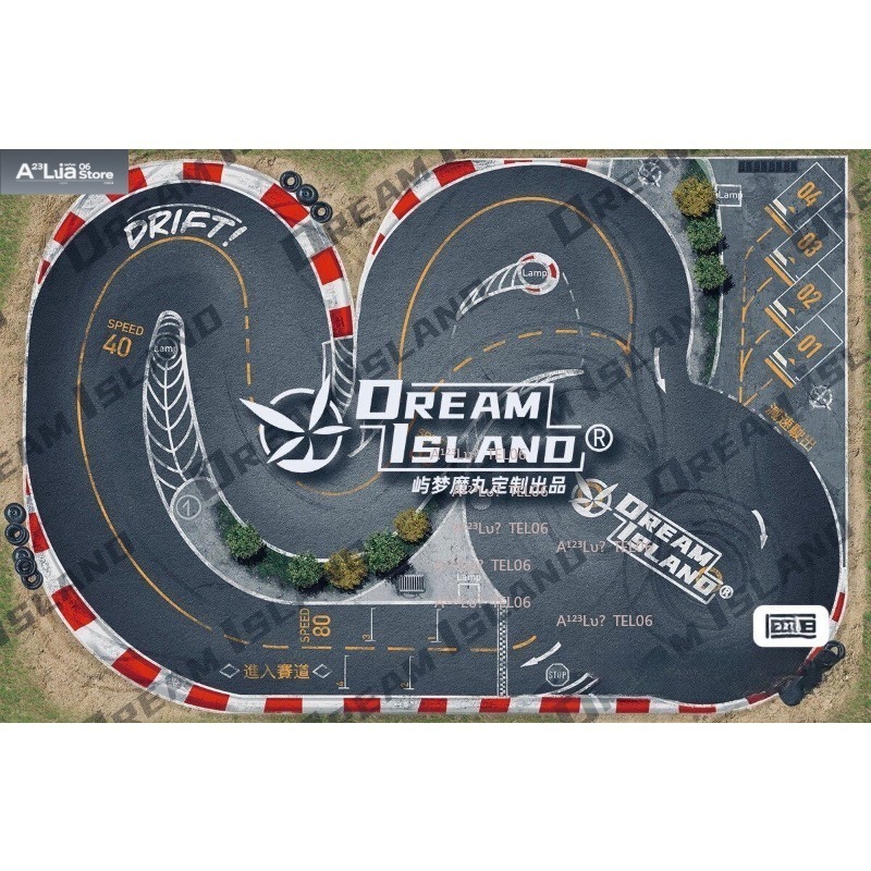 Rc Hobby Track - Коврик для дрифт-трека RC 2.2M x