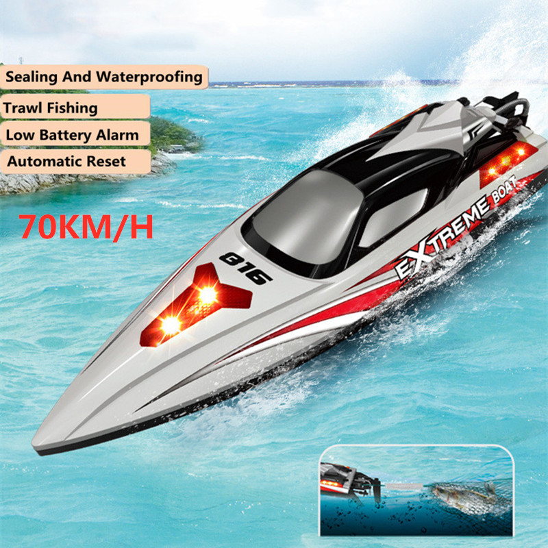 Rc Hobby Grade Boat - Высокоскоростная радиоуправляемая лодка 70 км/ч, скоростной