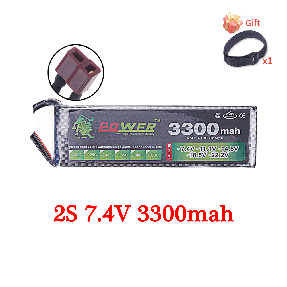 60C Lipo аккумулятор 3300 мАч  – обзор и цена Lipo Battery 4S
