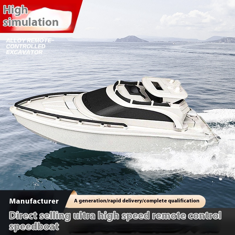 Высокоскоростная радиоуправляе – обзор и цена Rc Hobby Grade Boat