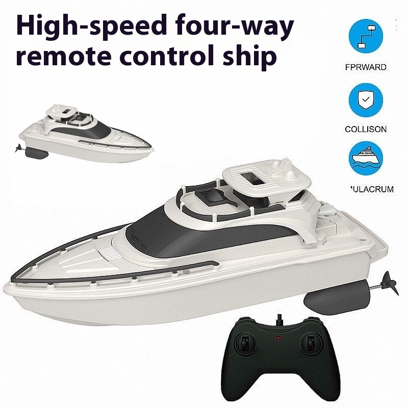 Высокоскоростная радиоуправляе – обзор и цена Rc Hobby Grade Boat