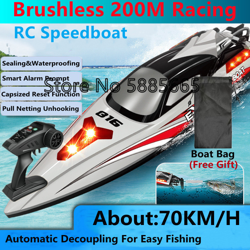 Высокоскоростная радиоуправляе – обзор и цена Rc Hobby Grade Boat